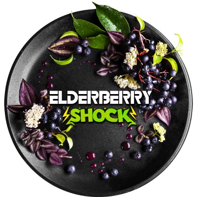 Табак для кальяна Black Burn Elderberry Shock (Кислая бузина) 100 г