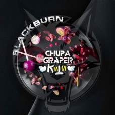 Табак для кальяна Black Burn Chupa Graper (Виноградный чупа-чупс) 200 г