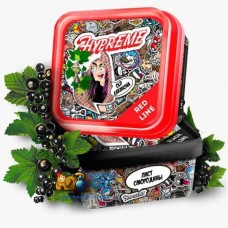 Табак для кальяна Hypreme Red Line Old Germiona (Черная смородина) 40 г Табак для кальяна Hypreme Red Line Old Germiona (Черная смородина) 40 г
