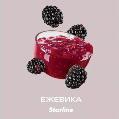 Табак для кальяна Starline Ежевика 25 г