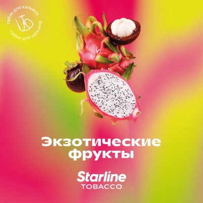 Табак для кальяна Starline Экзотические фрукты 25 г