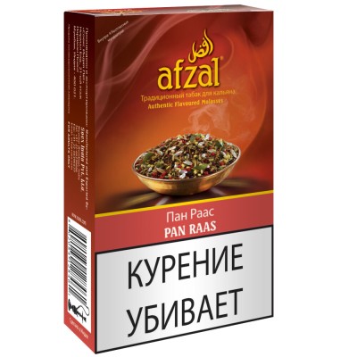 Табак для кальяна Afzal Pan RaaS (Пан Раас) 40 г