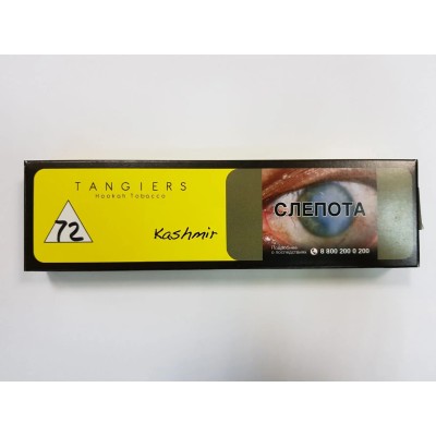 Табак для кальяна Tangiers Noir Kashmir 72 (Специи) 250 г