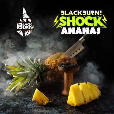 Табак для кальяна Black Burn Ananas Shock (Кислый ананас) 100 г