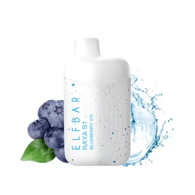 Электронная сигарета Elf Bar RAYA S1 Blueberry ice (Голубика Лед) 3% 15000 затяжек