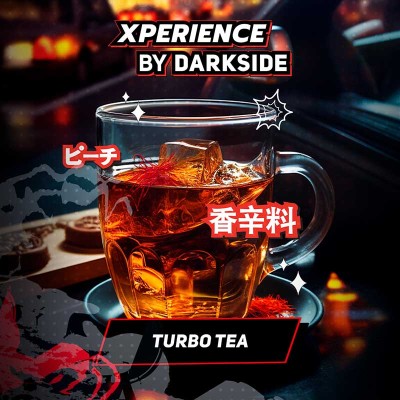 Табак для кальяна Darkside Xperience Turbo Tea (Персик Кашмир) 30 г