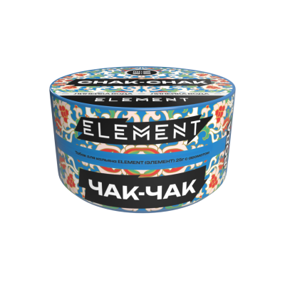 Табак для кальяна Element Вода Chak-Chak (Чак-чак) 25 г