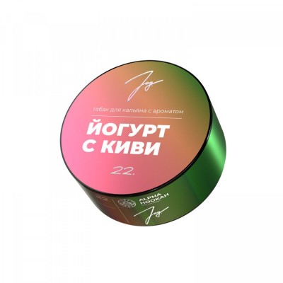 Табак для кальяна JOY №22 Йогурт с киви 25 г
