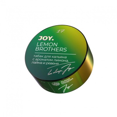 Табак для кальяна JOY №17 Lemon Brothers (Лимон Лайм Ревень) 25 г