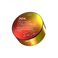Табак для кальяна JOY №13 Red Hot Chili Citrus (Цитрус Чили) 25 г