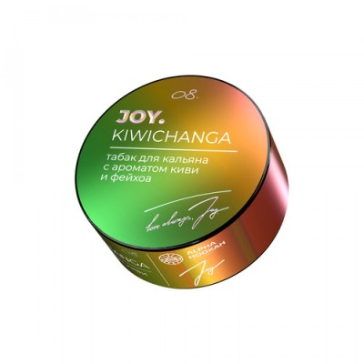Табак для кальяна JOY №08 Киви Фейхоа 25 г