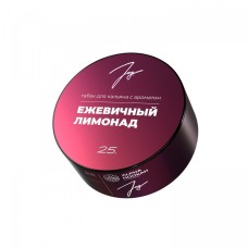 Табак для кальяна JOY №25 Ежевичный лимонад 25 г