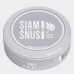 Снюс Siamsnus Chill Dry 6 мг/г (бестабачный)