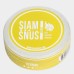 Снюс Siamsnus Citrus Dry 6 мг/г (бестабачный) Снюс Siamsnus Citrus Dry 6 мг/г (бестабачный)