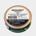 Снюс Siamsnus Longcut Bergamot 16 мг/г (табачный)
