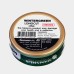 Снюс Siamsnus Longcut Strong Wintergreen (табачный)