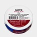 Снюс Siamsnus Rappe White Slim 8 мг/г (табачный, тонкий)