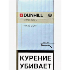 Сигареты Dunhill Fine Cut