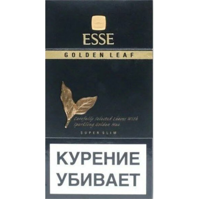 Сигареты Esse Golden Leaf (Black)