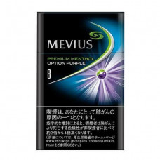 Сигареты Mevius Option Purple 8