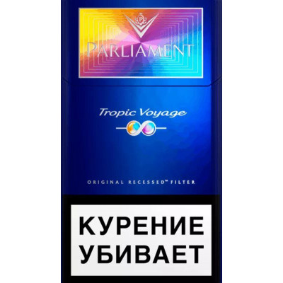 Сигареты Parliament Tropical Voyage РФ