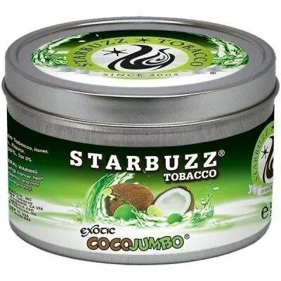 Табак для кальяна Starbuzz 100 гр Coco Jumbo