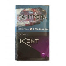 Сигареты Kent Nano Mix